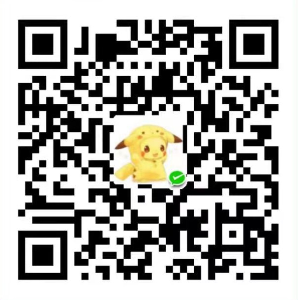 微信打赏二维码